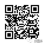 说明: //wgy.videoh.net/__local/A/82/0F/9C63D3E3B1AF79EF7B280E5069B_7C837C28_4284.png